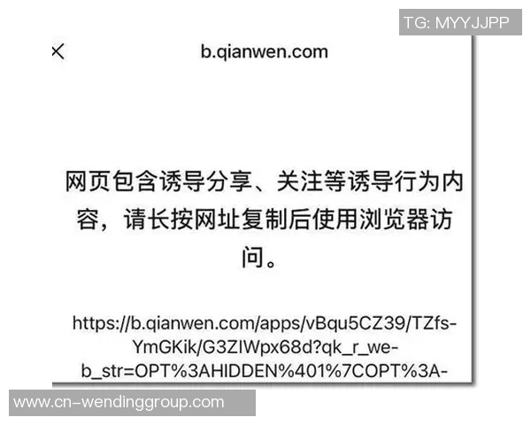 pg网赌软件下载问鼎-揭秘PG网赌软件背后的灰色陷阱,问鼎欲望,难抵法律的铁网-pg网赌软件下载问鼎 pg网赌软件下载问鼎-揭秘PG网赌软件背后的灰色陷阱,问鼎欲望,难抵法律的铁网-pg网赌软件下载问鼎